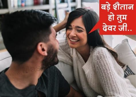 mastram ki kahani hindi|भैया चोद डालो अपनी लाडली बहना को .